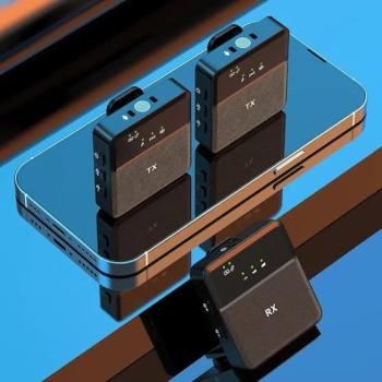 SX9 ገመድ አልባ ማይክሮፎን